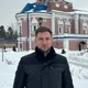 Александр