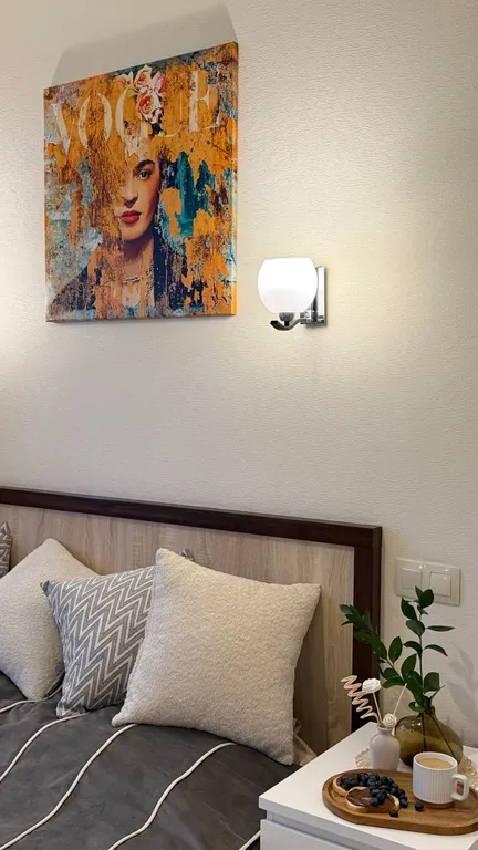 Уютная квартира