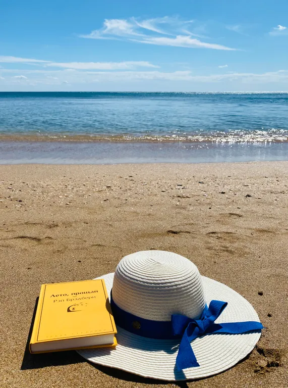 Апартаменты видовые на берегу моря