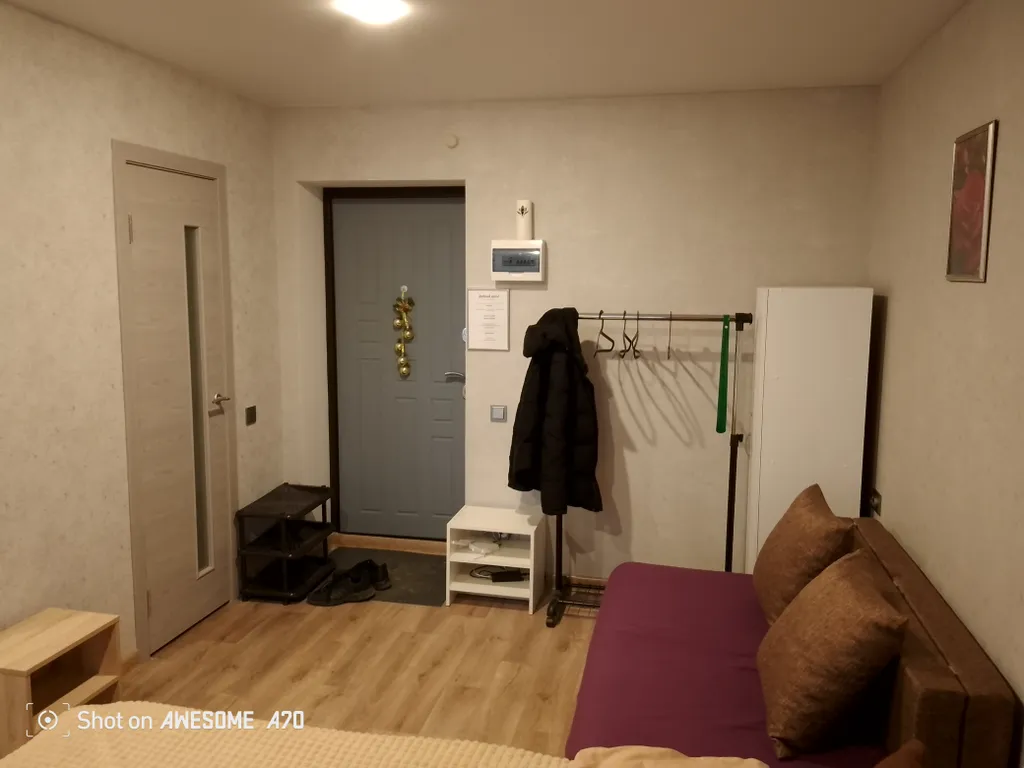 Уютная студия