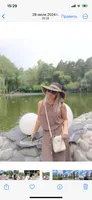 Наталья