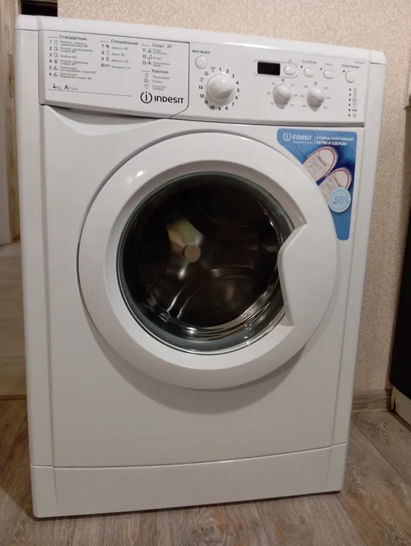 Уютная квартира со свежим ремонтом в комнате