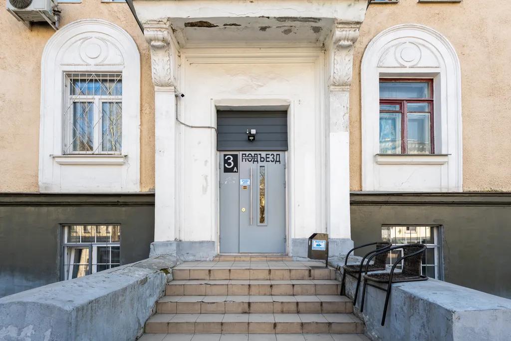 Квартира 1-комнатная Квартира — Москва