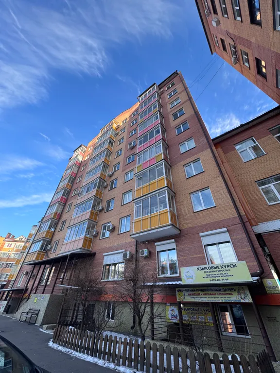 Уютная квартира в прекрасном районе города