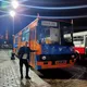 Руслан