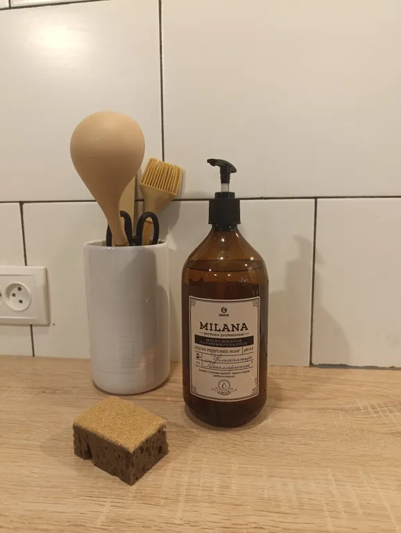 Городские джунгли в самом сердце