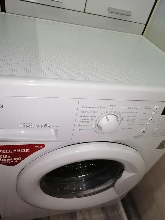 3-комнатная комфортабельная квартира для семейного отдыха и деловых поездок