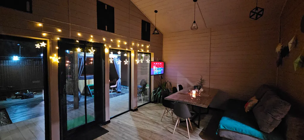 Уютный дом, чан фурако