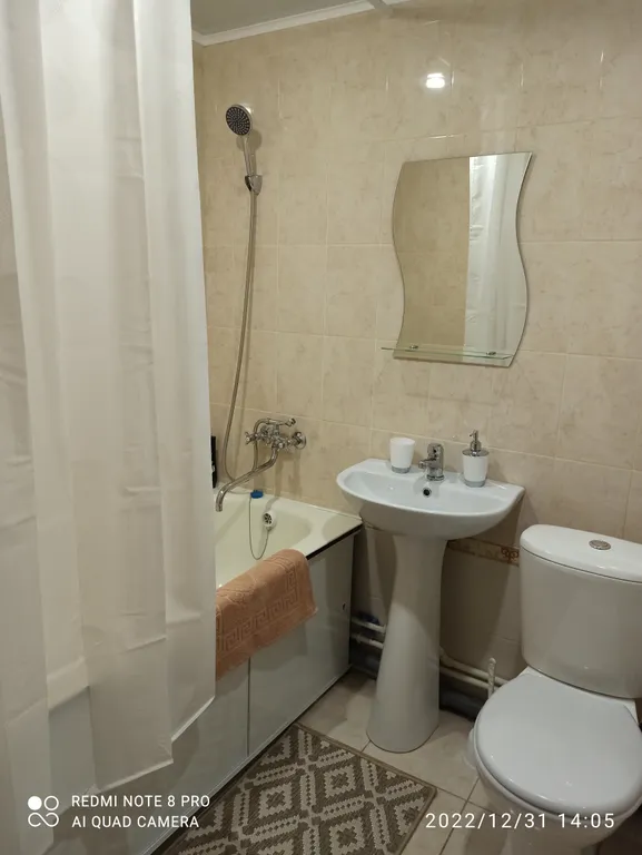 Уютная квартира в центре города