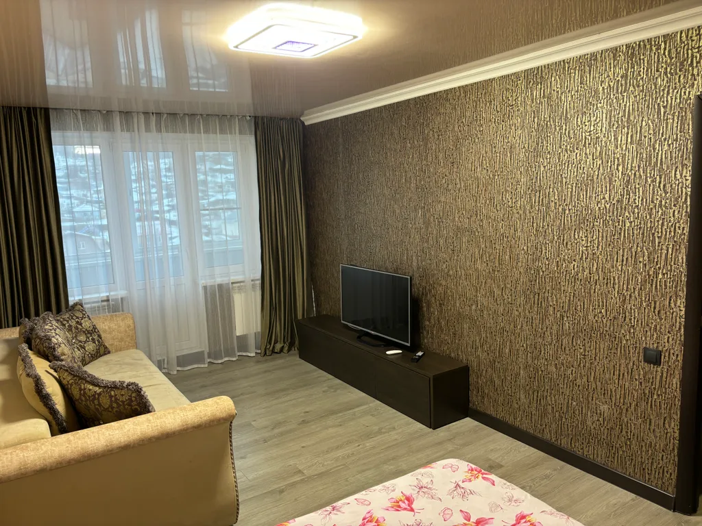 Твой дом на сегодня