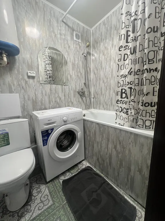 Апартаменты рядом с парком