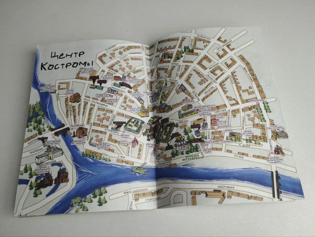 Новая квартира Лесные аллеи