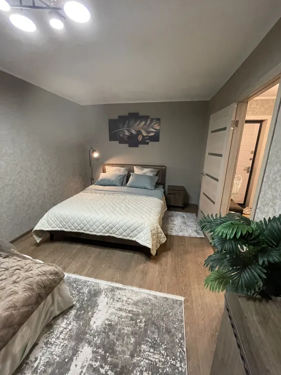 Уютная квартира