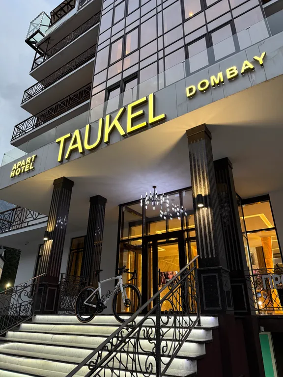 Апартаменты в центре