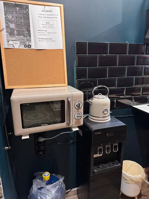 Комната "Норвег" в гостевом доме "Штурман"