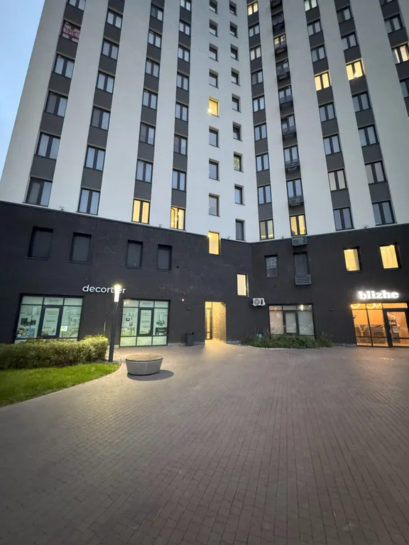 Квартира Просторная квартира в центре в городе — Тюмень