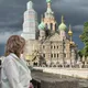 Татьяна