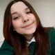 Кристина