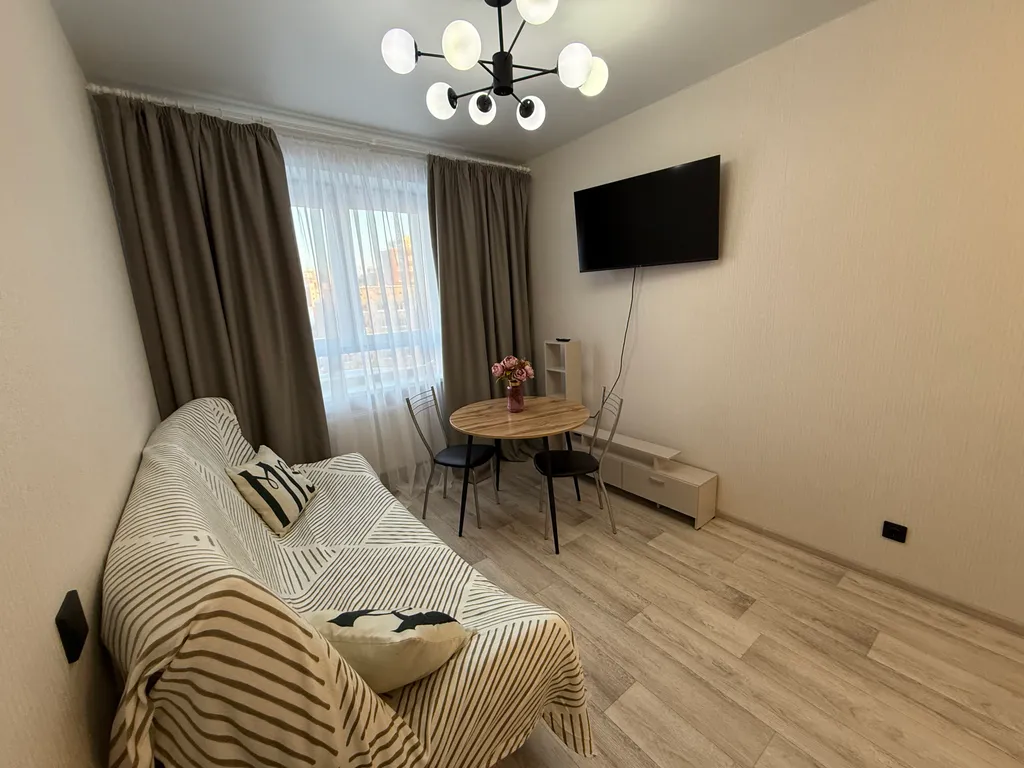 Уютная квартира