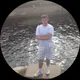 Альберт