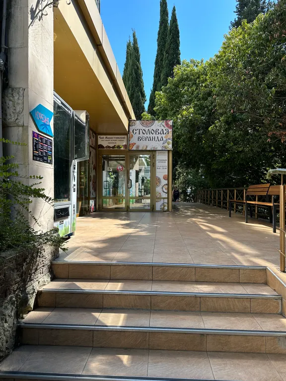 Очень теплый апартамент с открытым балконом, кухней, парковкой