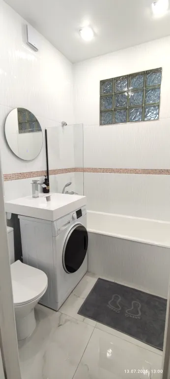 Уютная 2-комнатная квартира рядом с парком