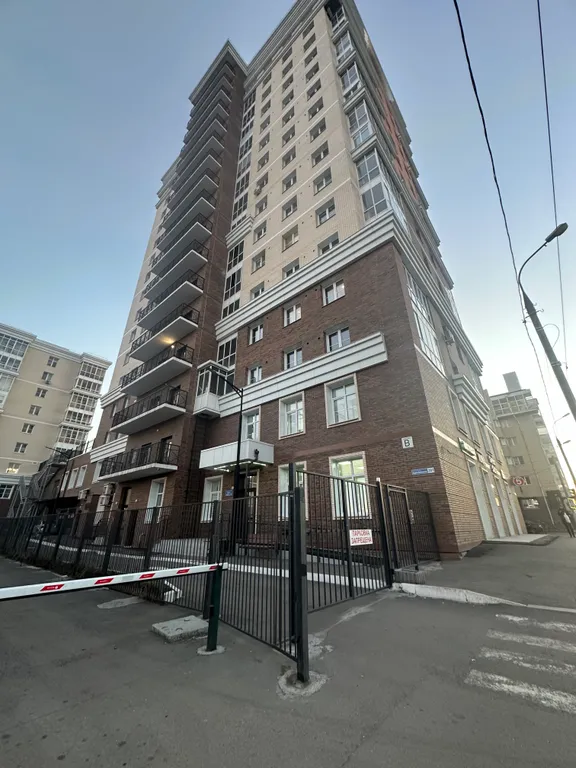 Квартира Квартира рядом с диагностическим центром и аэропортом — Иркутск