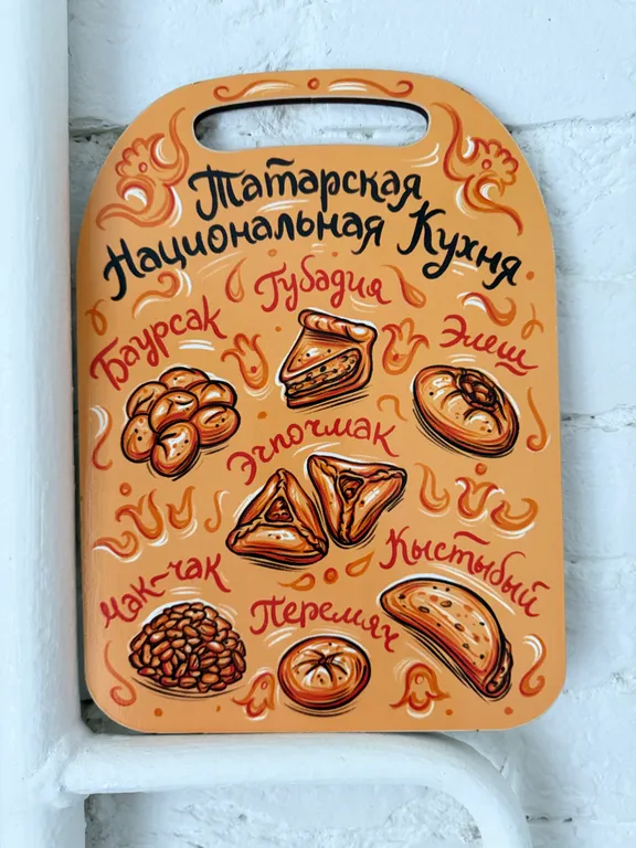 Квартира Квартира в историческом центре города у Кремля и мечети Кул Шариф — Казань
