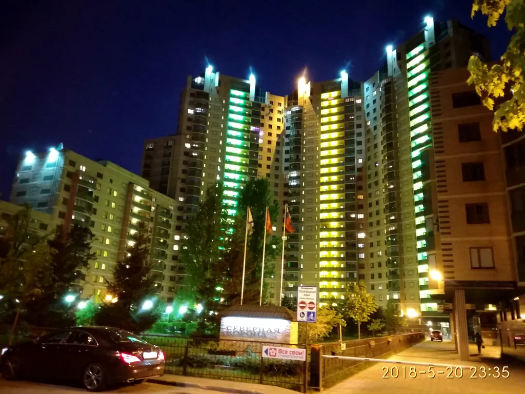 Apartment Алмазов центр