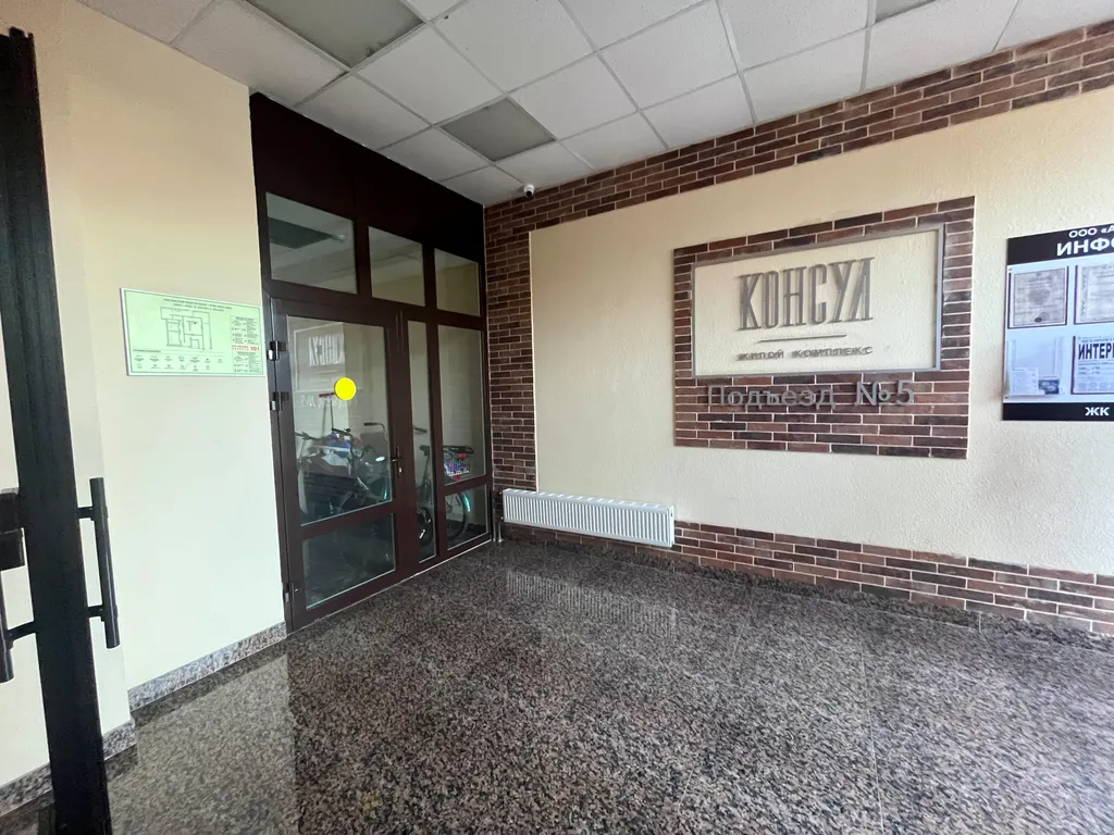 Дизайнерская квартира в премиальном ЖК Консул