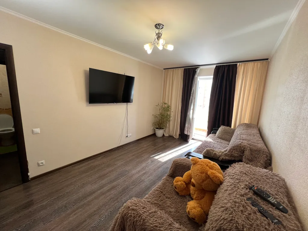 Уютная квартира