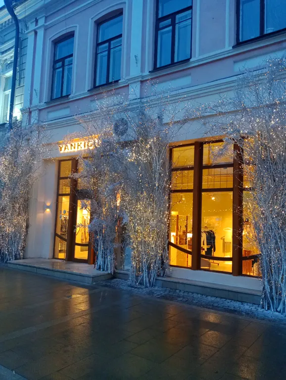 Уютная квартира в центре города