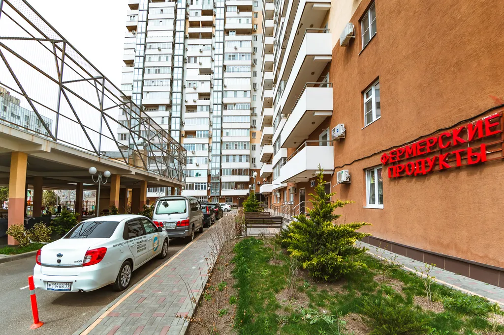 Квартира Просторная квартира у Красной Площади — Анапа