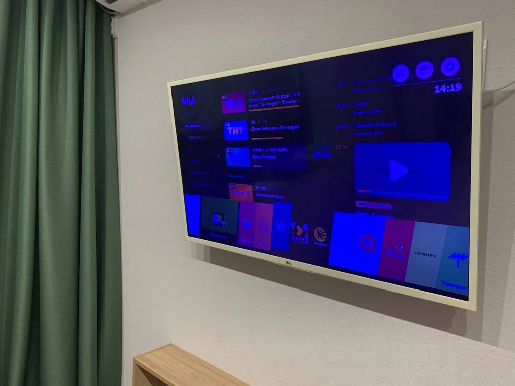 Квартира Квартира Уютная студия
Ремонт закрнчен в январе 2026. — Шушары