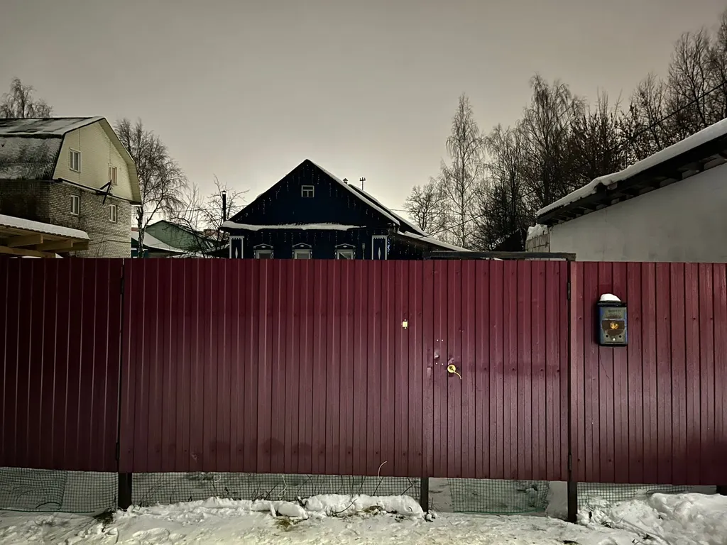 Уютный дом в центре рядом с Волгой