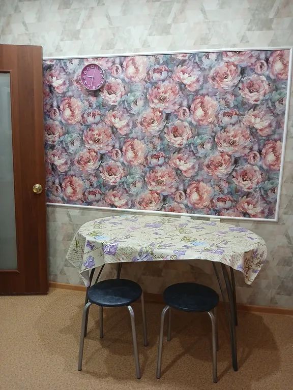 Апартаменты СитиМол