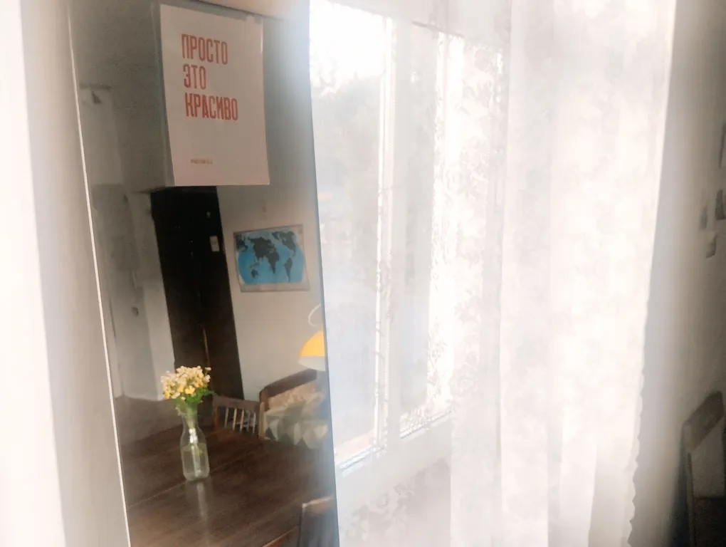 Уютная комната в центре