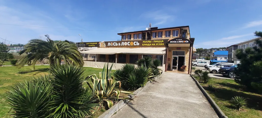 Квартира Квартира Уютная студия в Сириусе — Сириус