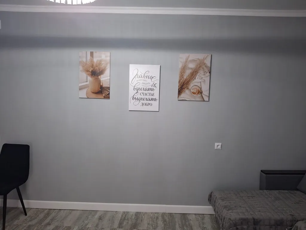 Уютная квартира у моря