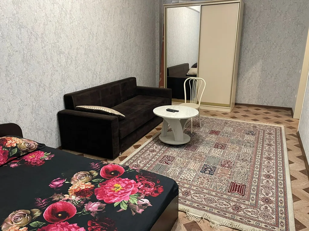 Уютное жилье