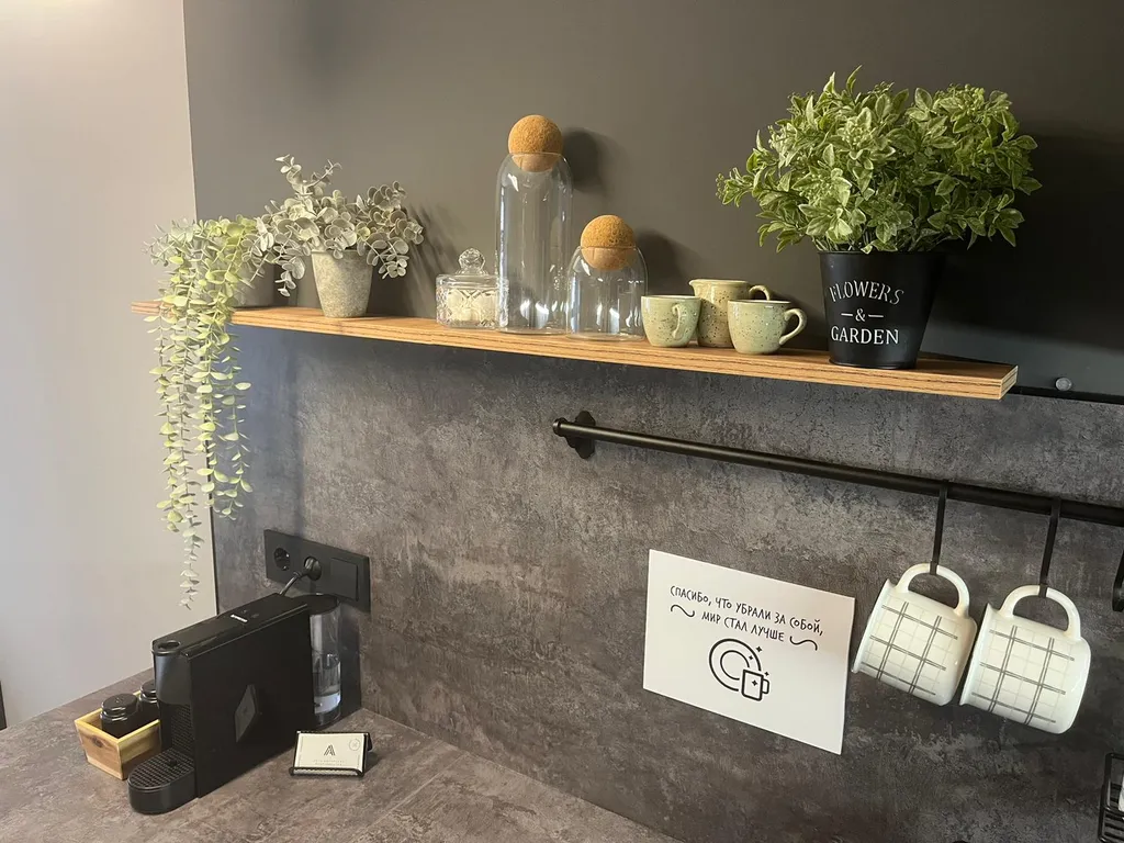 Квартира Апapтамент с проектором в ЖК Рубин — Ростов-на-Дону