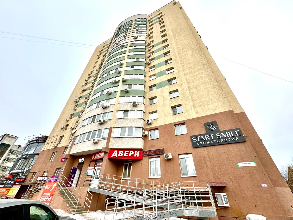 Красивая, уютная квартира в новом доме рядом с ТЦ "Космопорт"