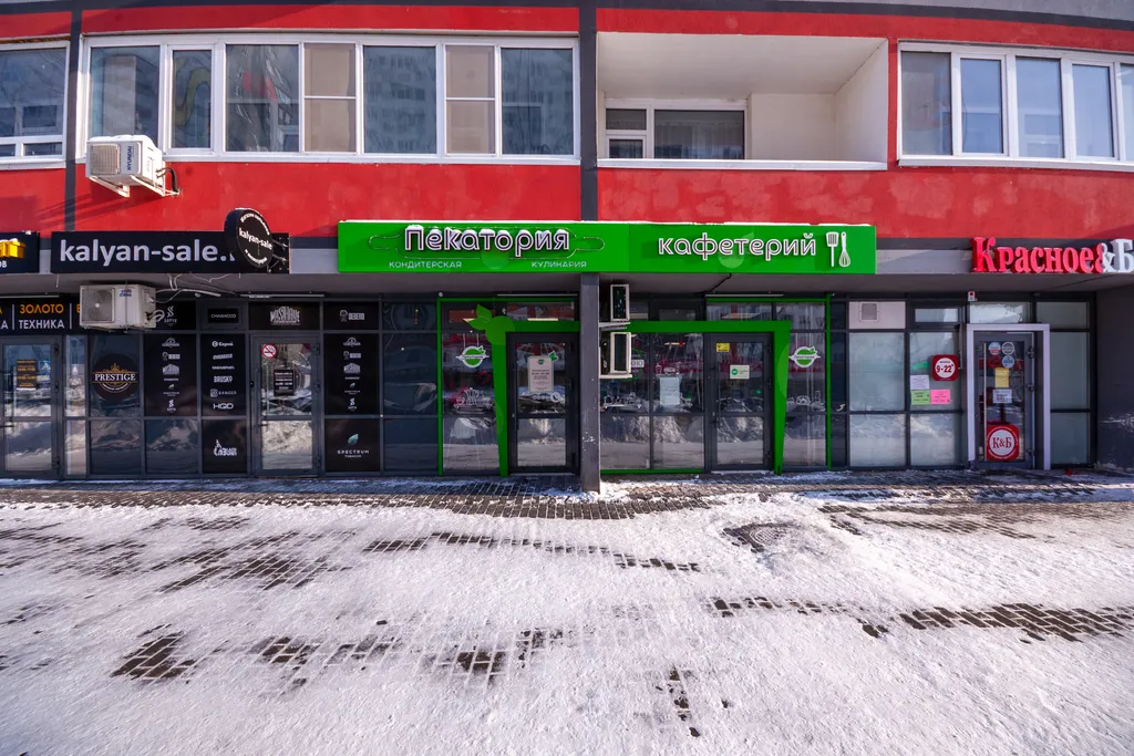 Апартаменты с видом на Свиягу