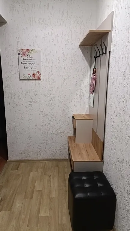 Квартира Уютная квартира для комфортного проживания — Великий Новгород