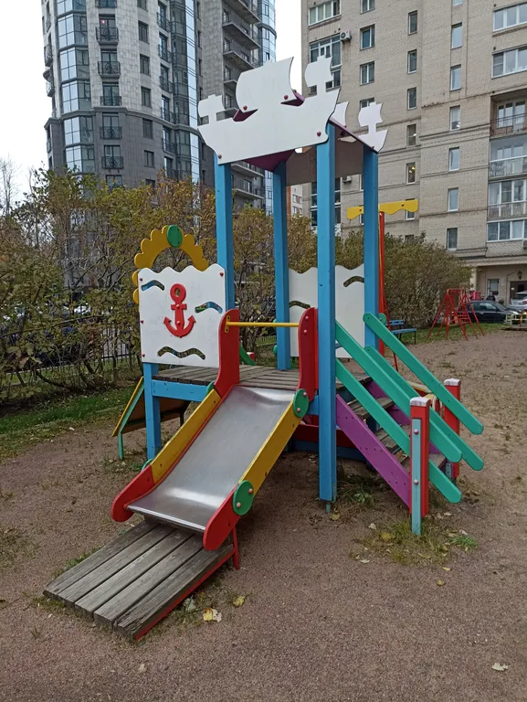 Звёздная квартира