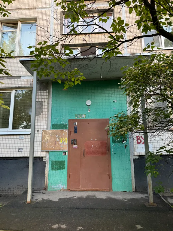 Квартира у метро