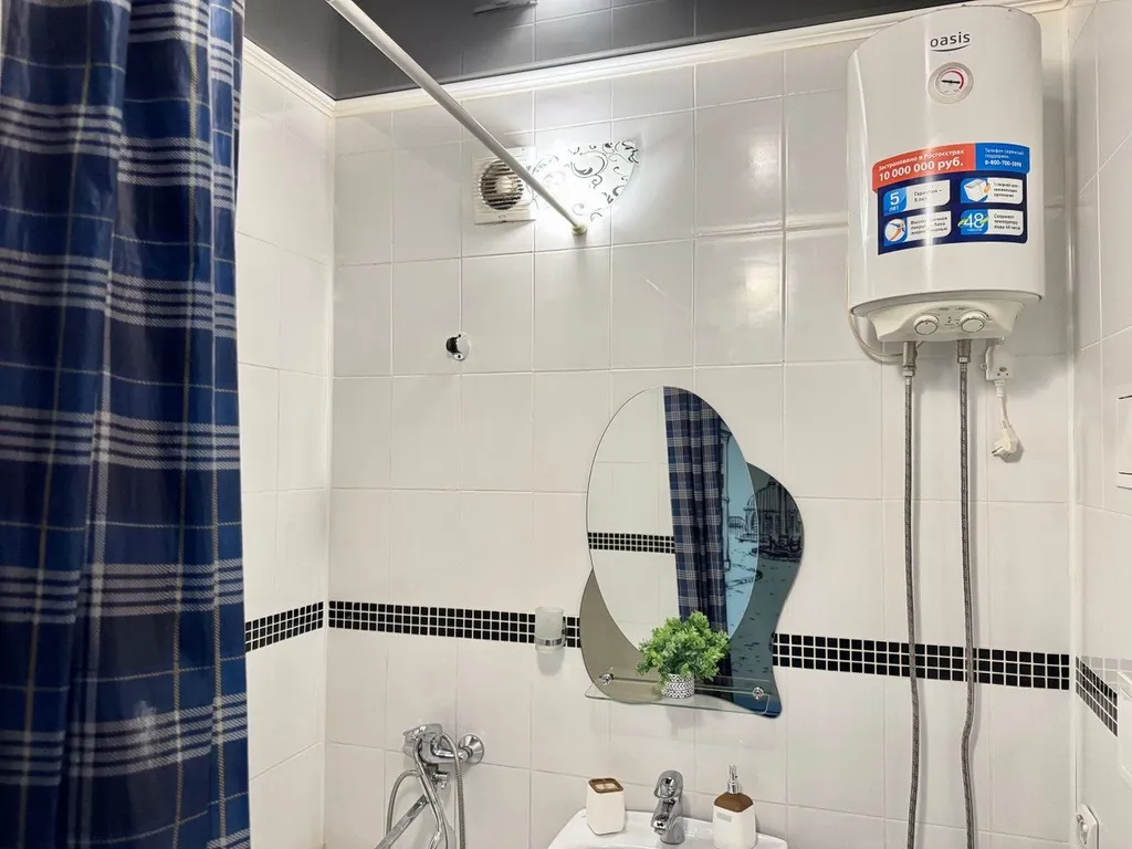 Квартира в центре города