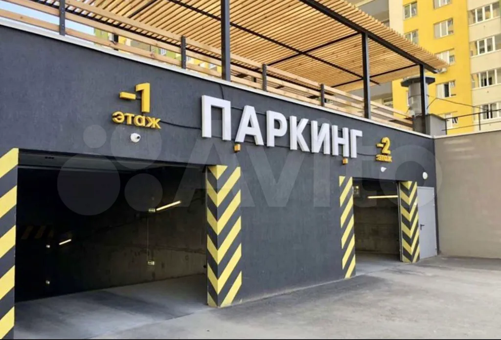 Квартира Квартира Стильная евродвушка в центре — Самара