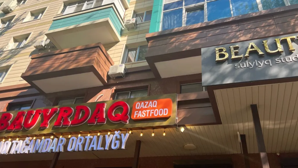 The Light Studio - современный уют в сердце города