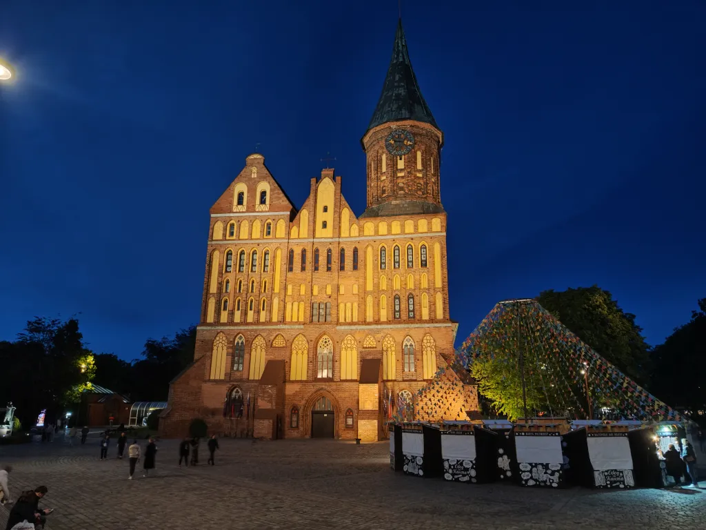 Квартира Уютная квартира с шикарным видом на стадион и набережную реки Преголя — Калининград